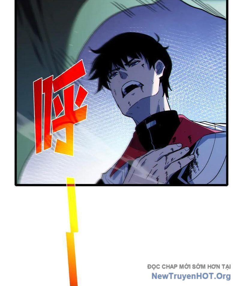 Chapter 109
