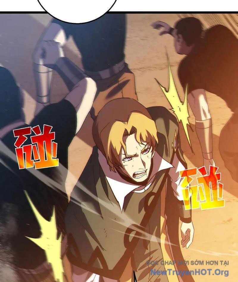 Chapter 109