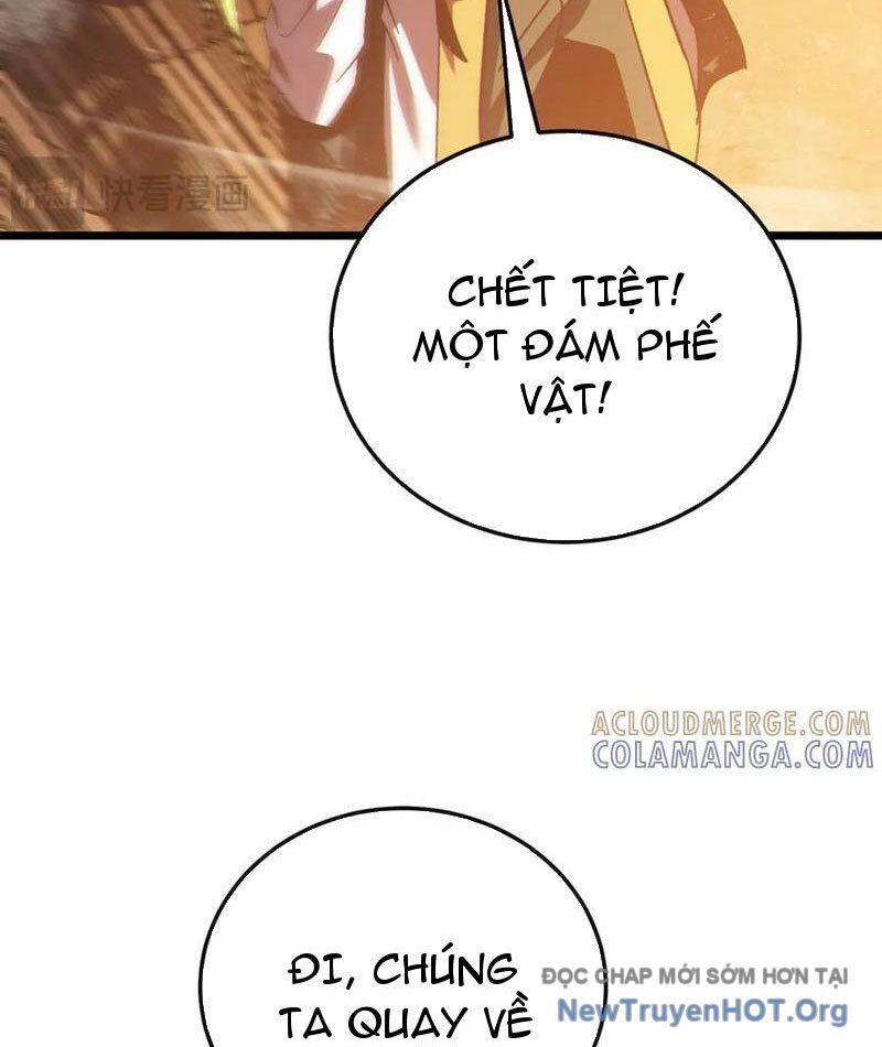 Chapter 109