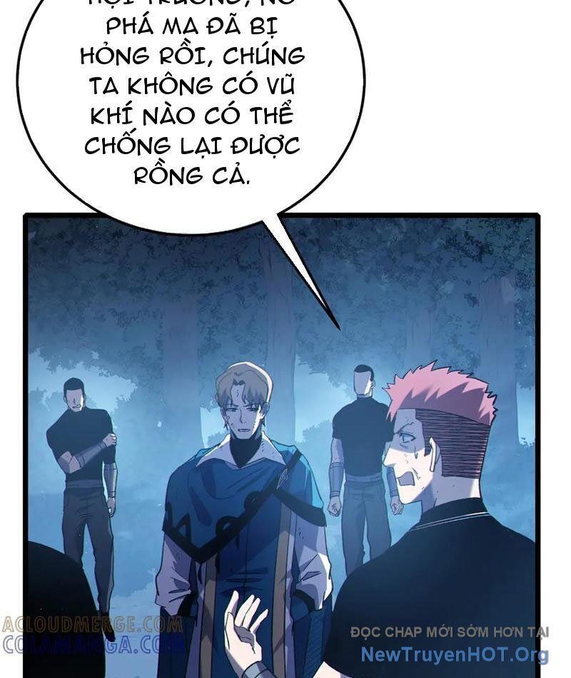 Chapter 109