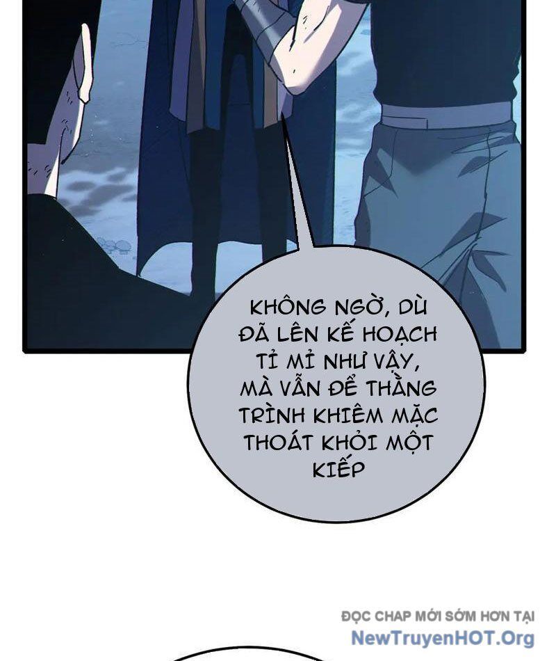 Chapter 109