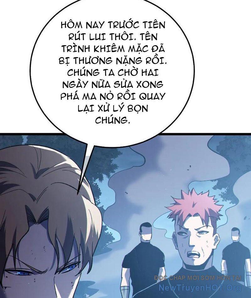 Chapter 109