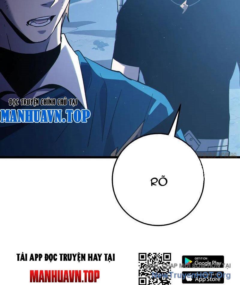 Chapter 109