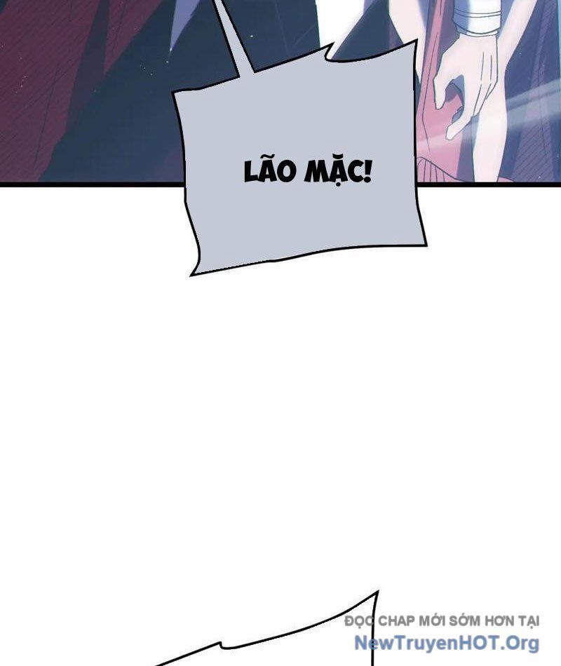 Chapter 109