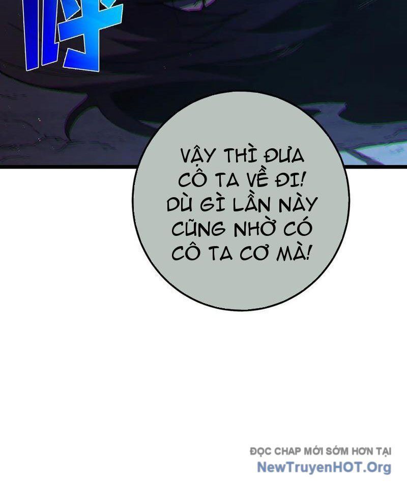 Chapter 109