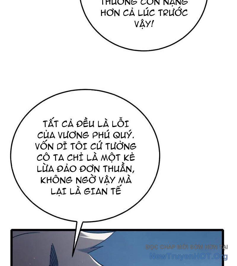 Chapter 109