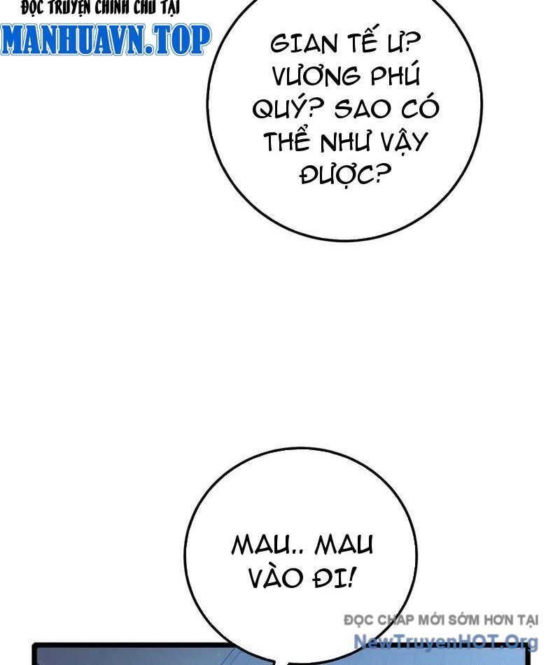 Chapter 109