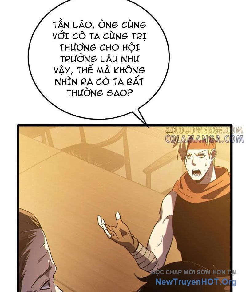 Chapter 109
