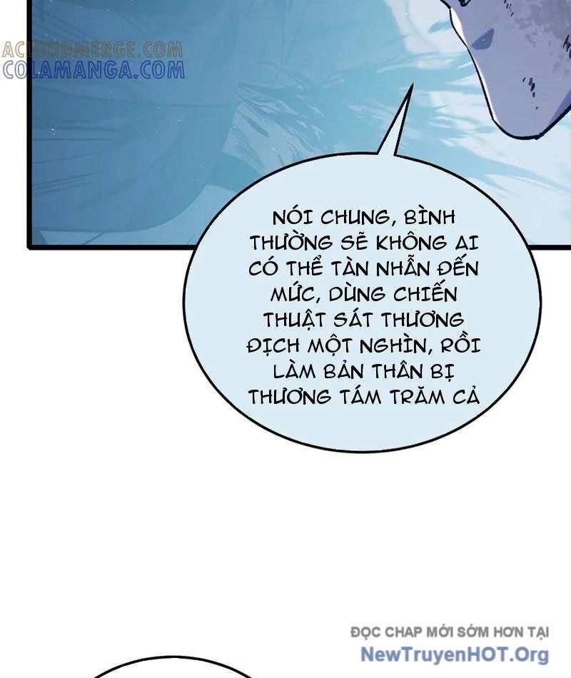 Chapter 109
