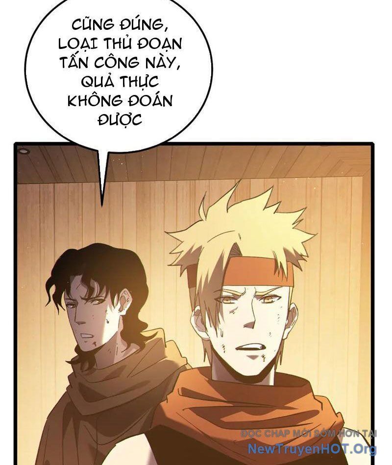 Chapter 109