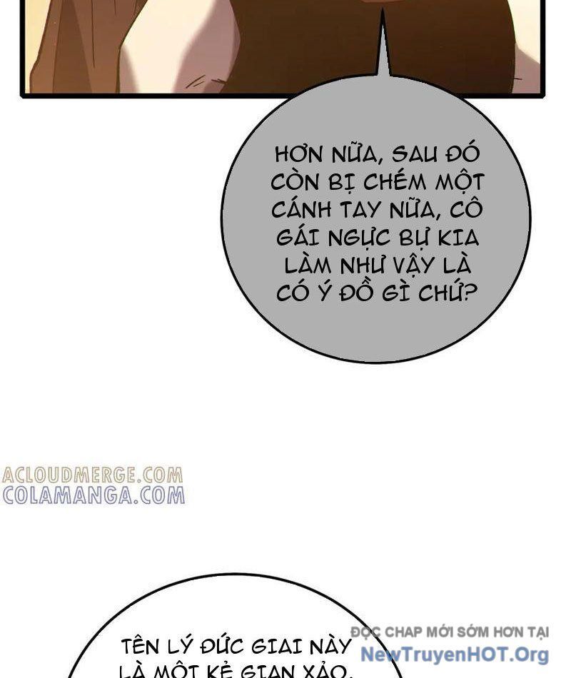 Chapter 109