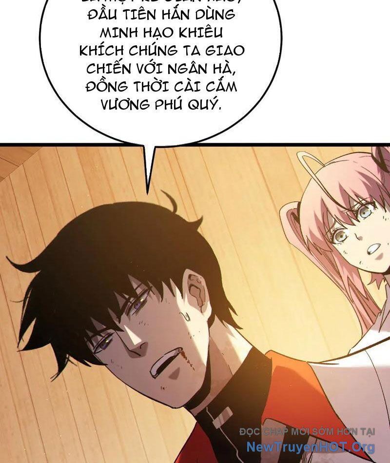Chapter 109
