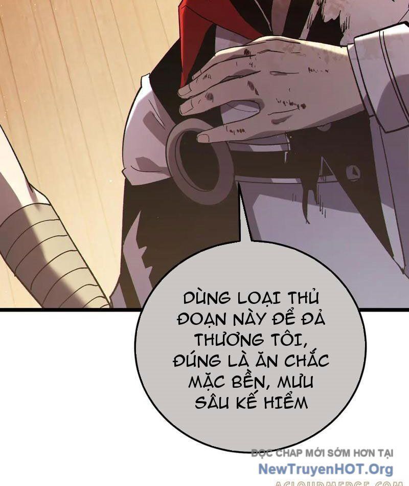 Chapter 109