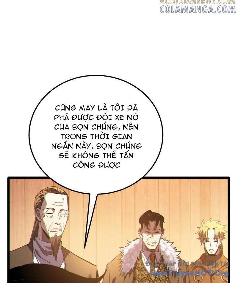 Chapter 109