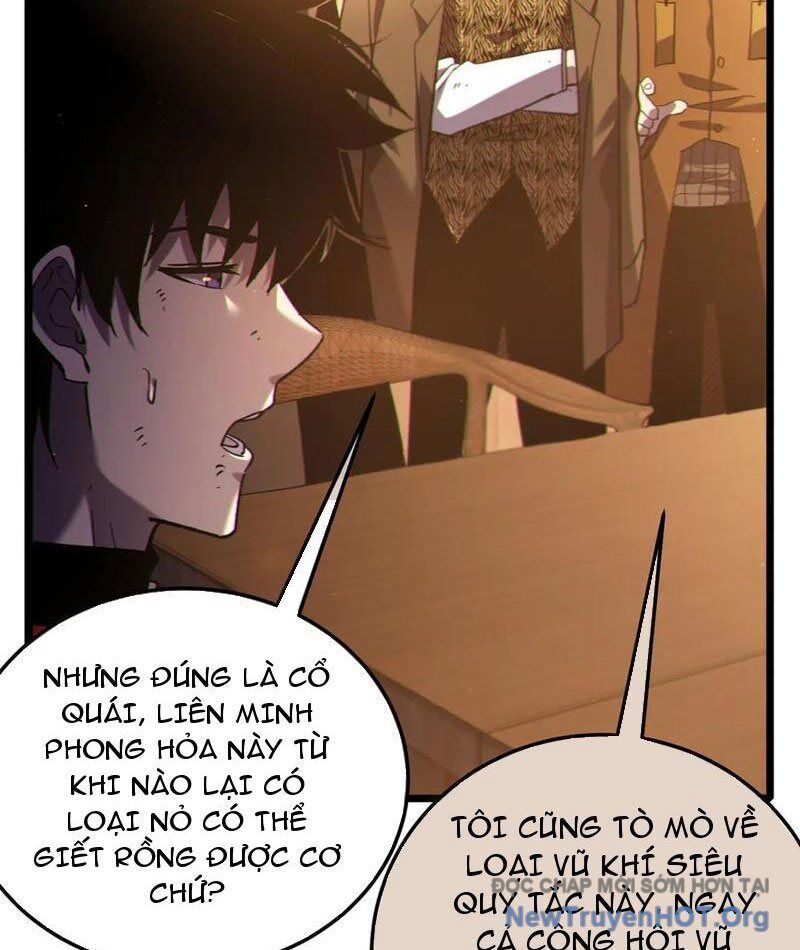 Chapter 109