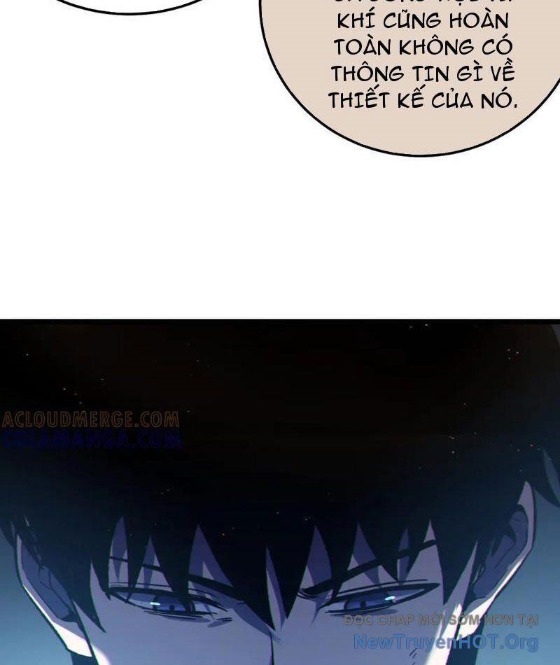 Chapter 109