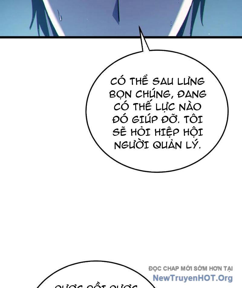 Chapter 109