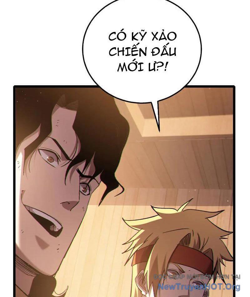 Chapter 109