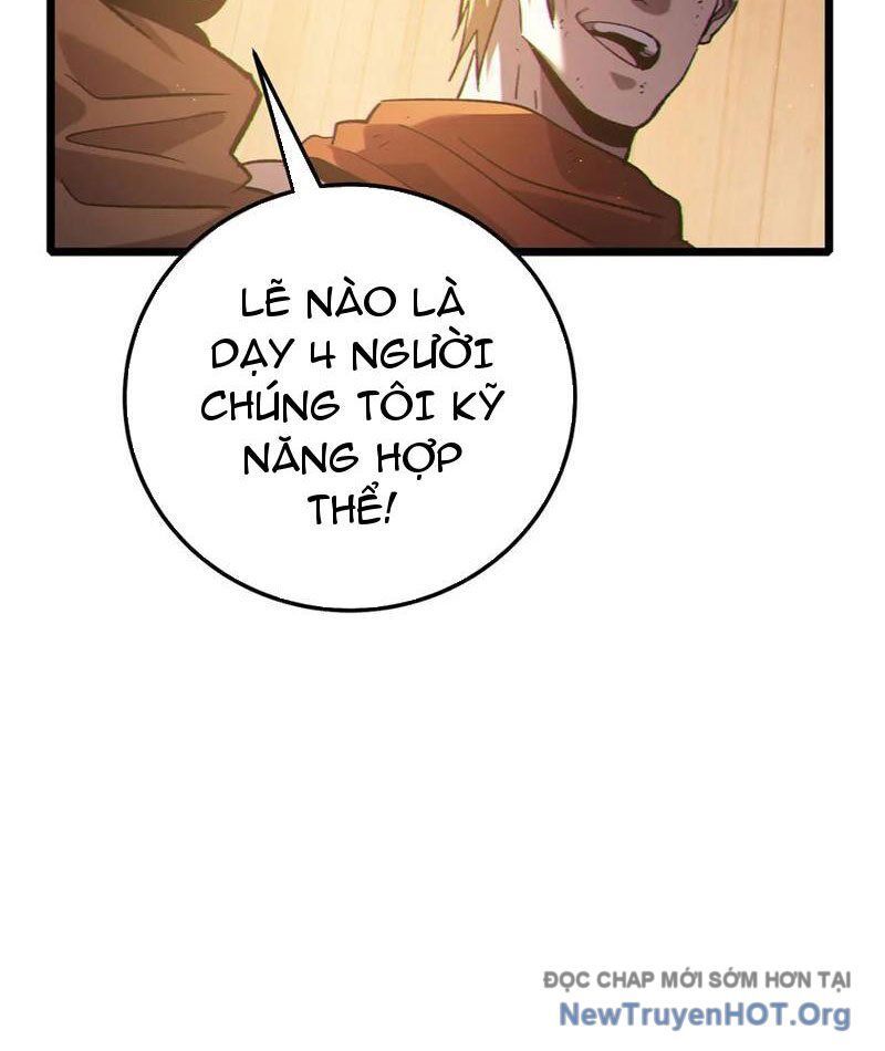 Chapter 109