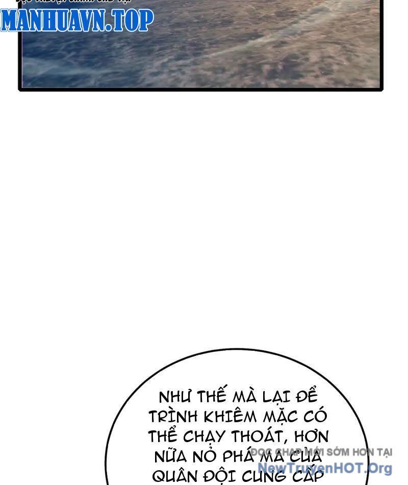 Chapter 109