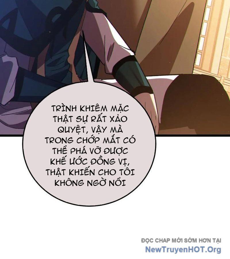 Chapter 109