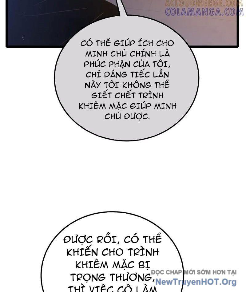 Chapter 109