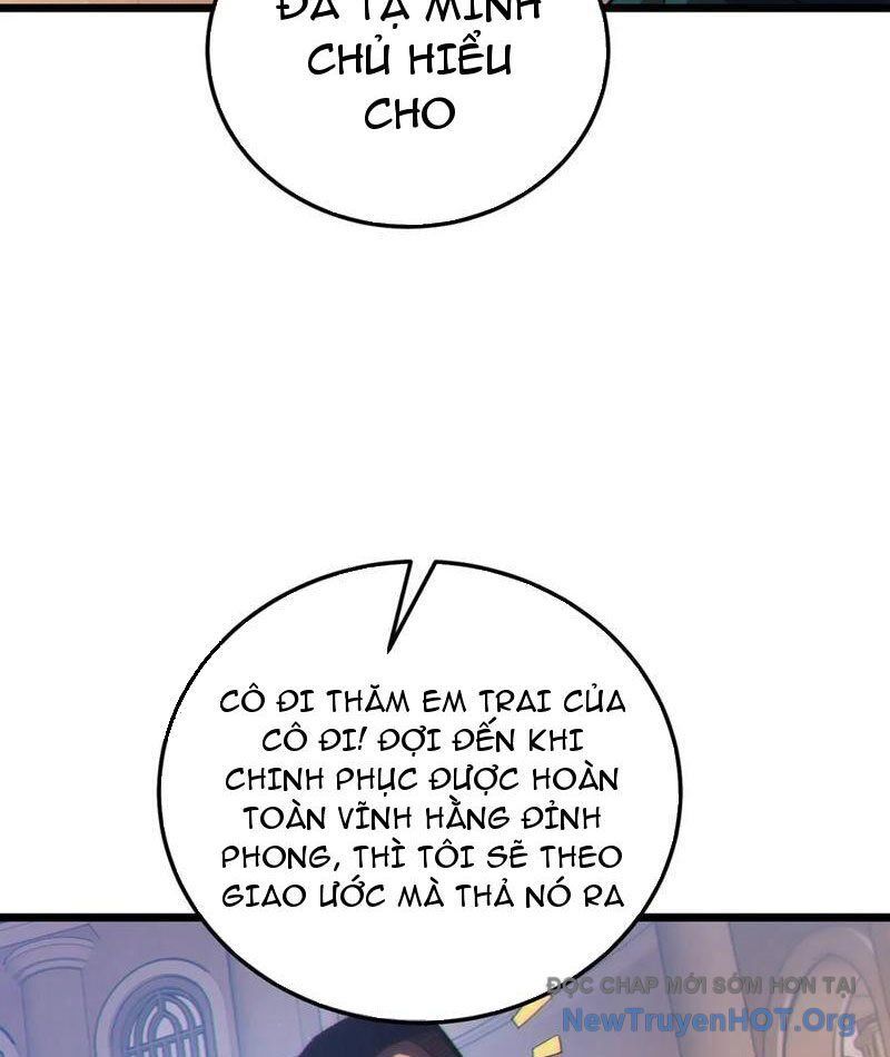 Chapter 109