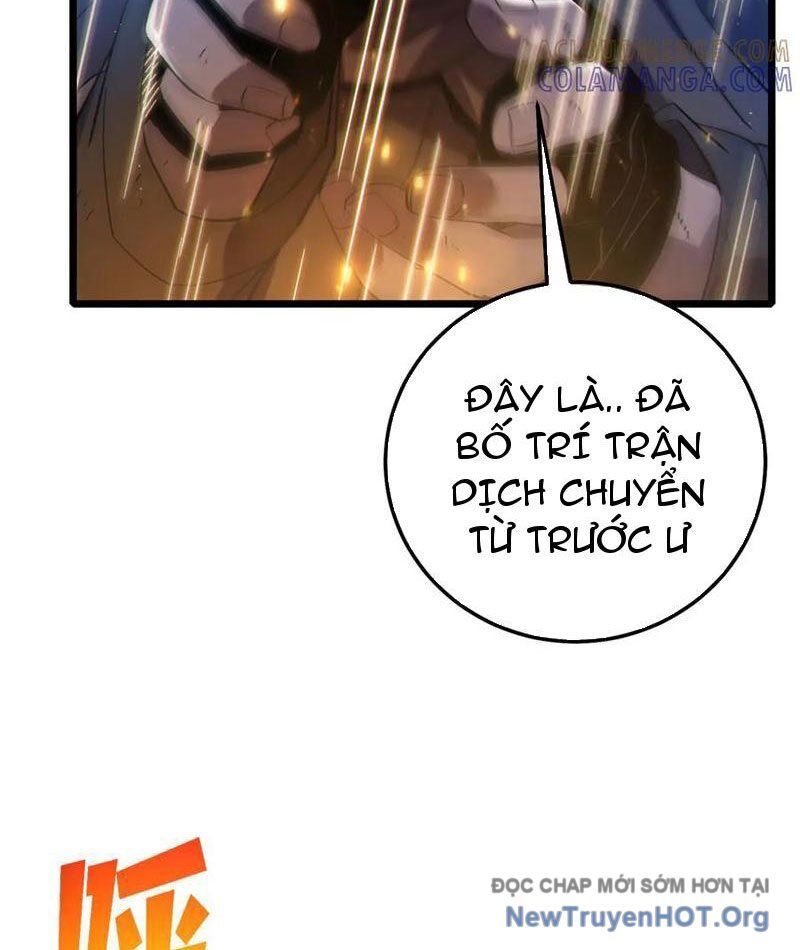 Chapter 109