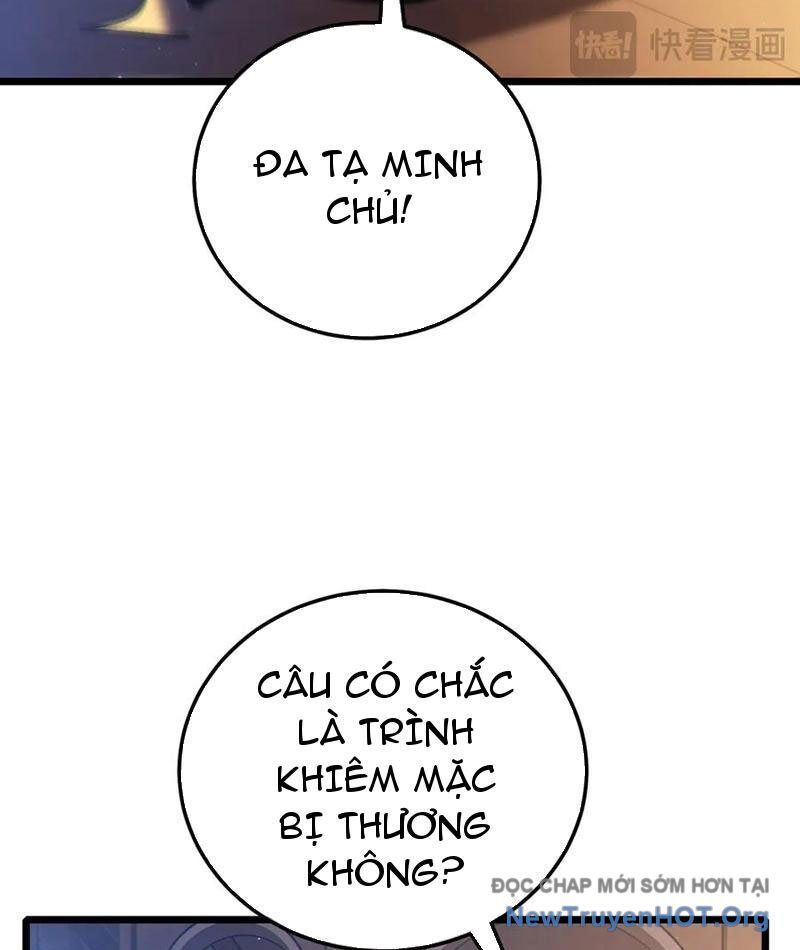 Chapter 109
