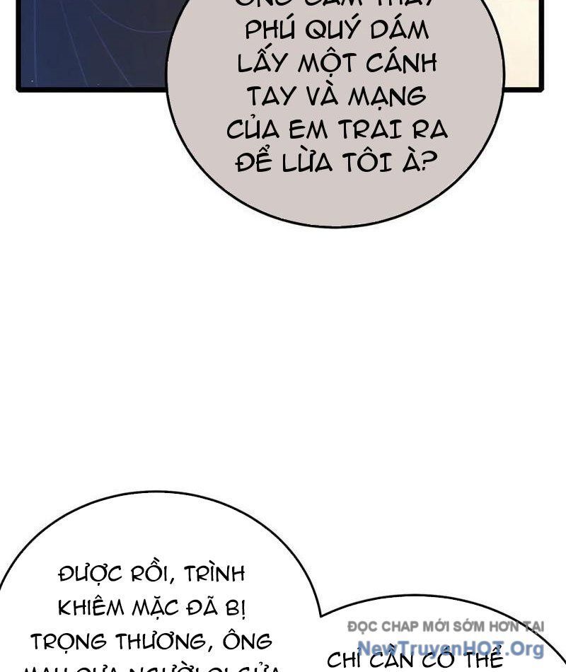 Chapter 109