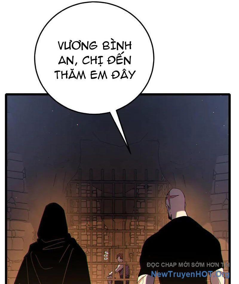Chapter 109