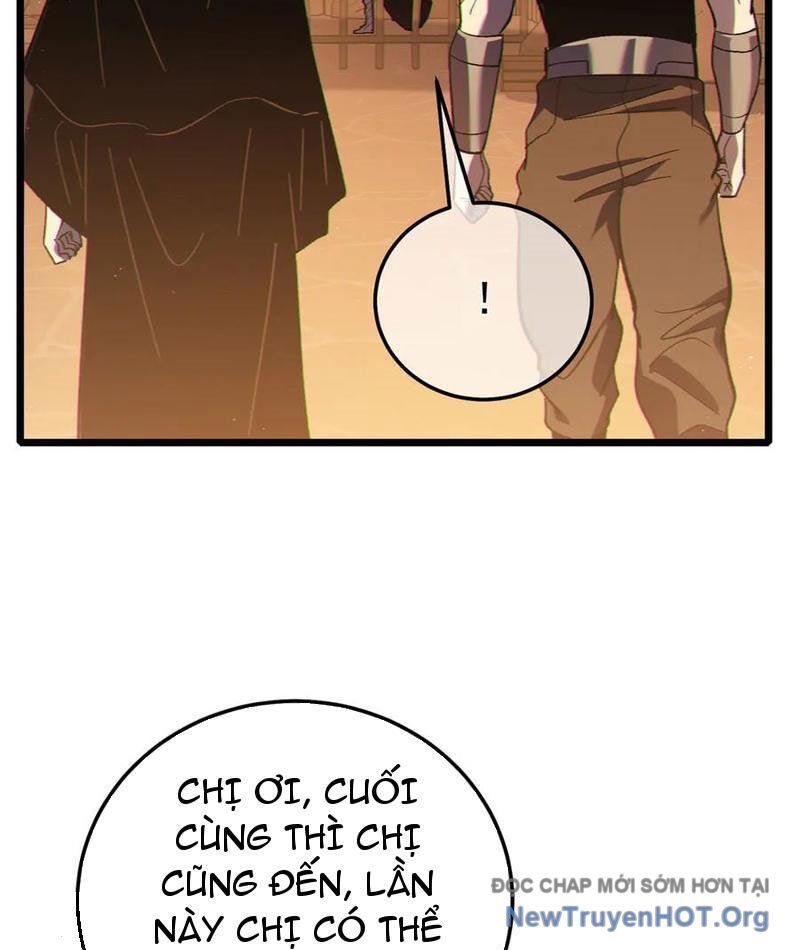 Chapter 109