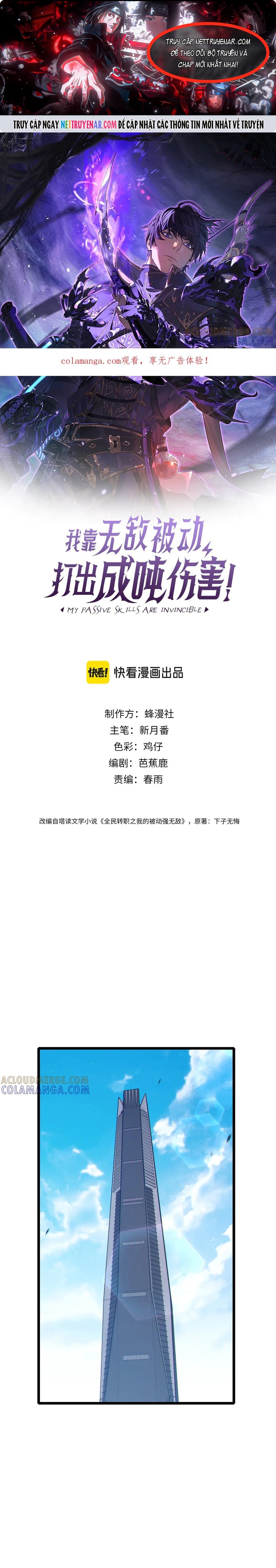 Chapter 110