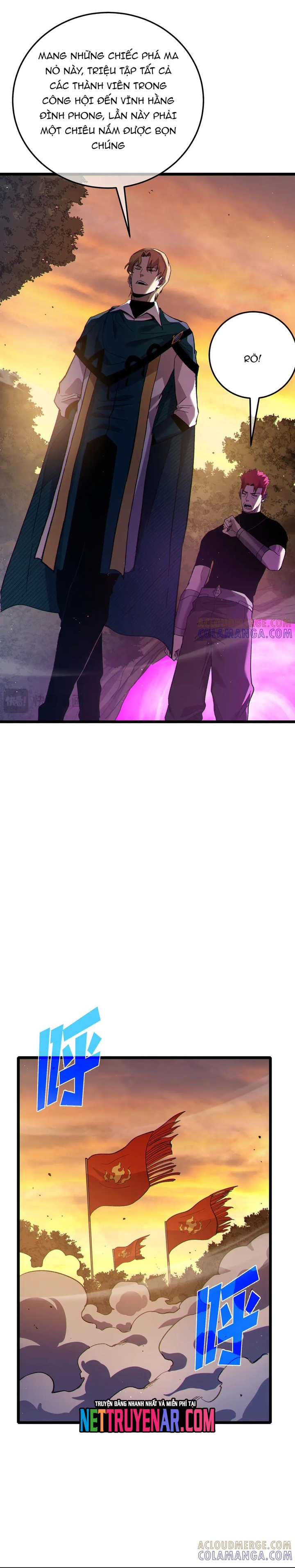 Chapter 110