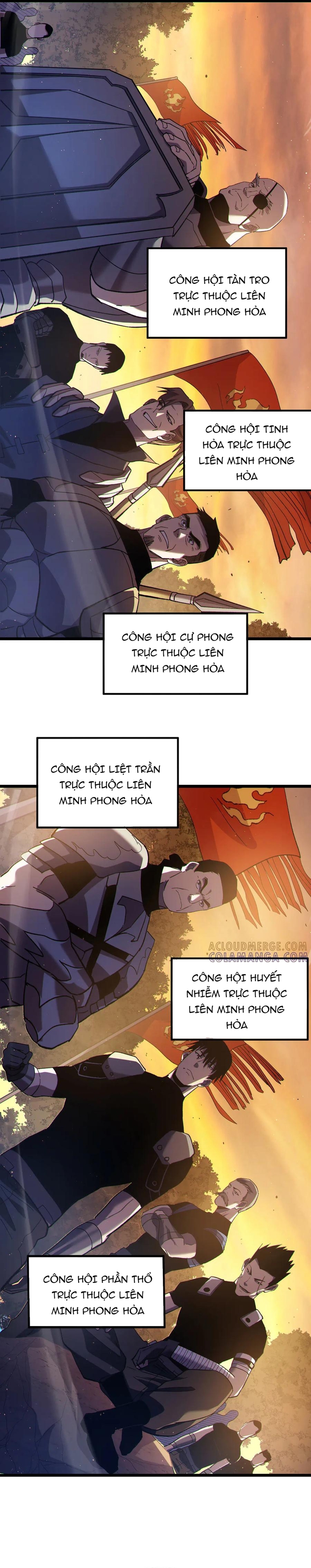 Chapter 110