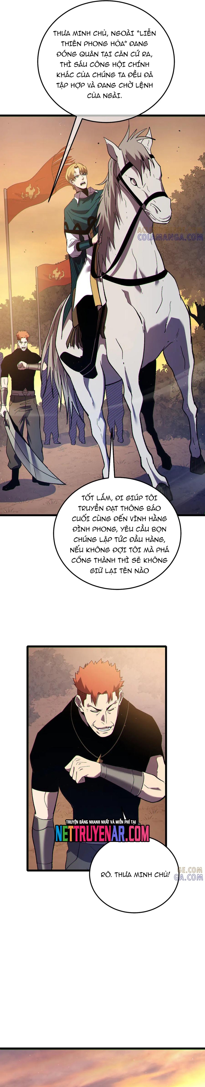 Chapter 110