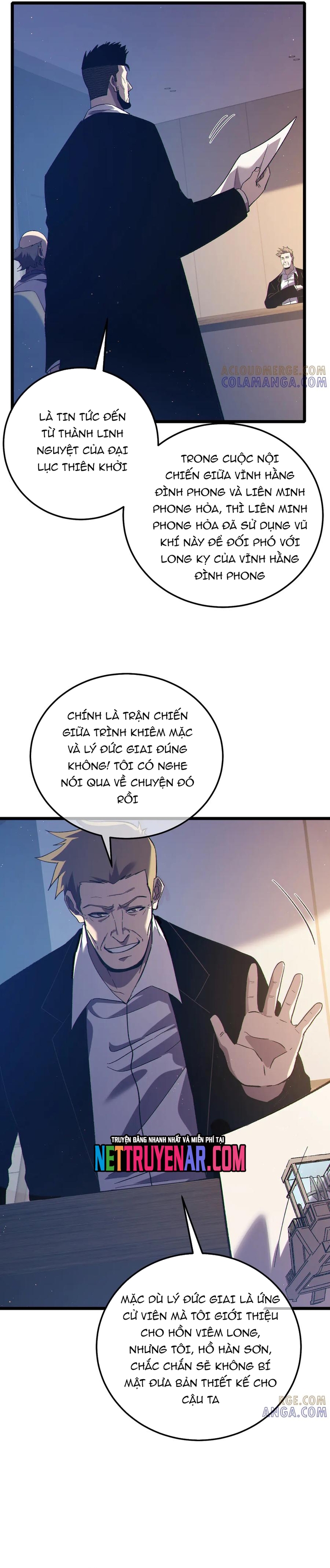 Chapter 110