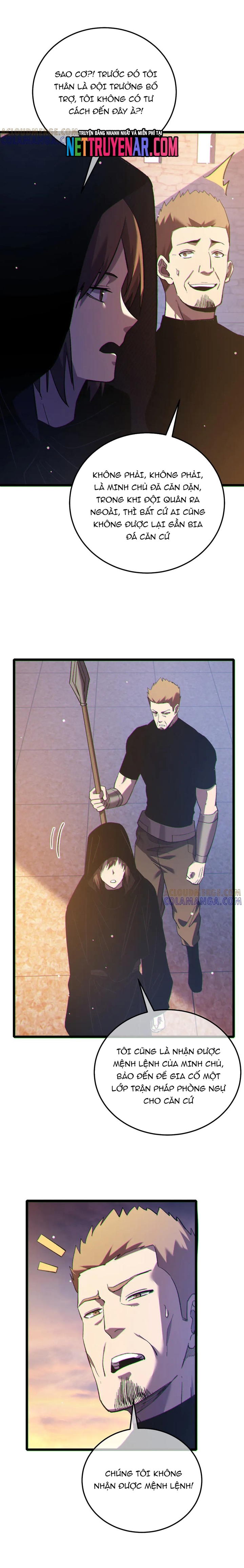 Chapter 110