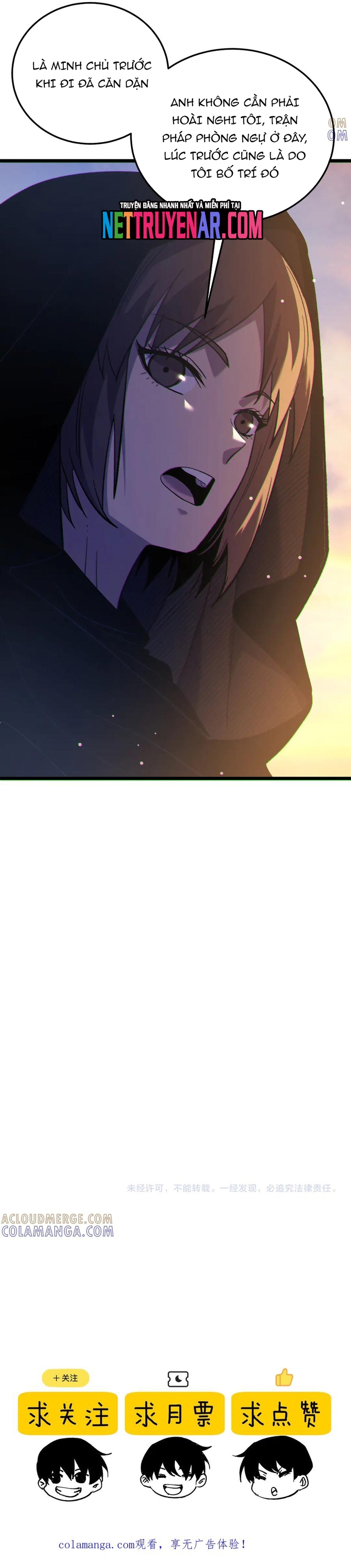 Chapter 110
