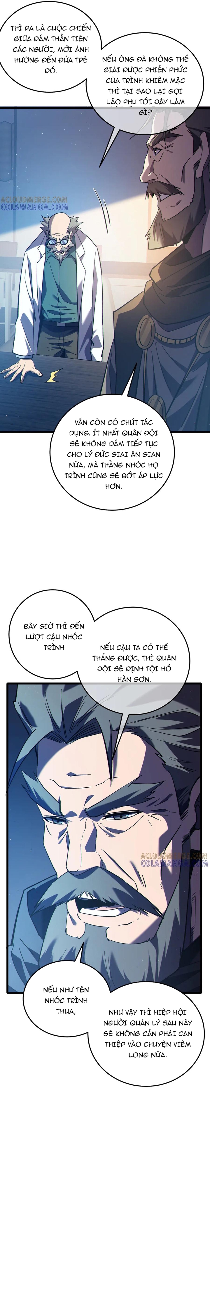 Chapter 110