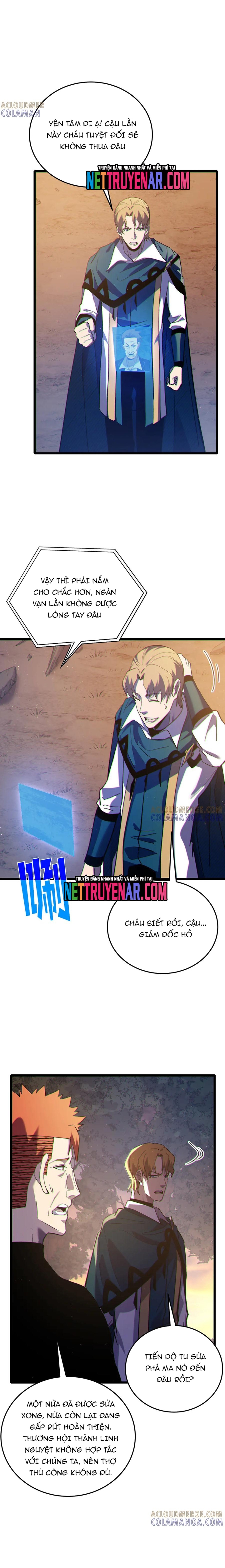 Chapter 110