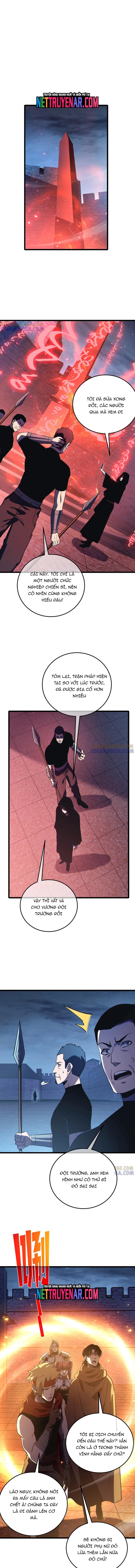 Chapter 111