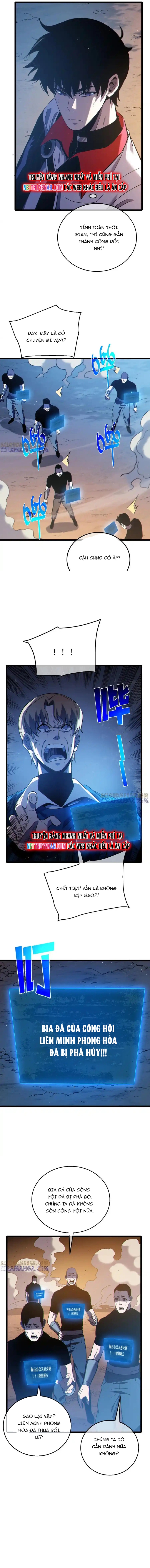 Chapter 112