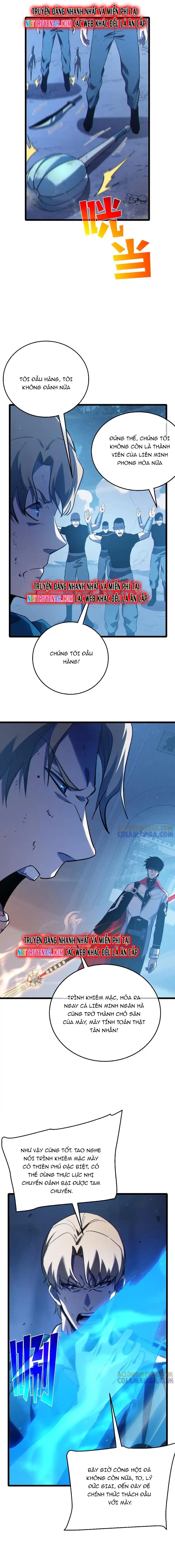 Chapter 112