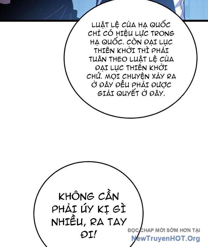 Chapter 113