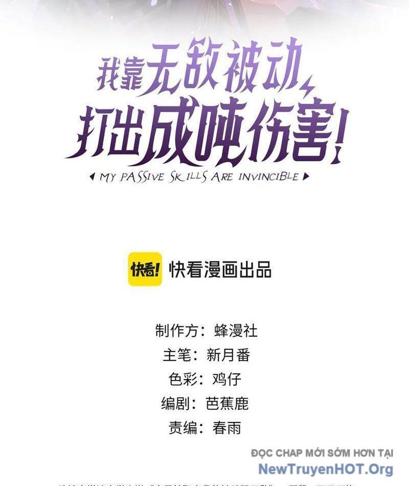 Chapter 113