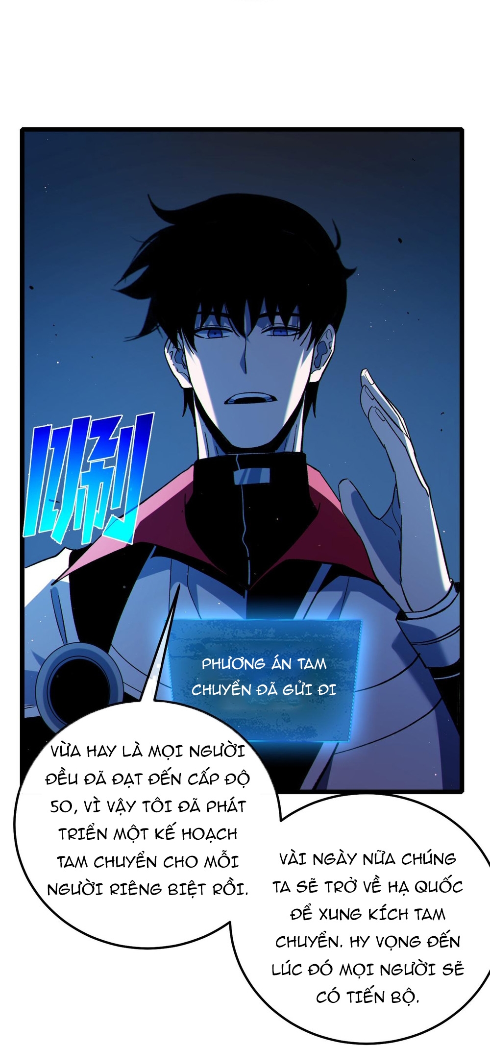 Chapter 114