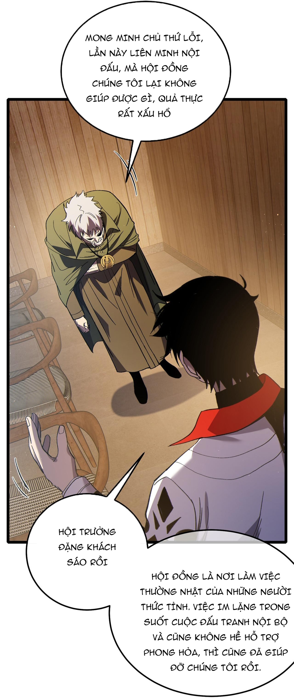 Chapter 114