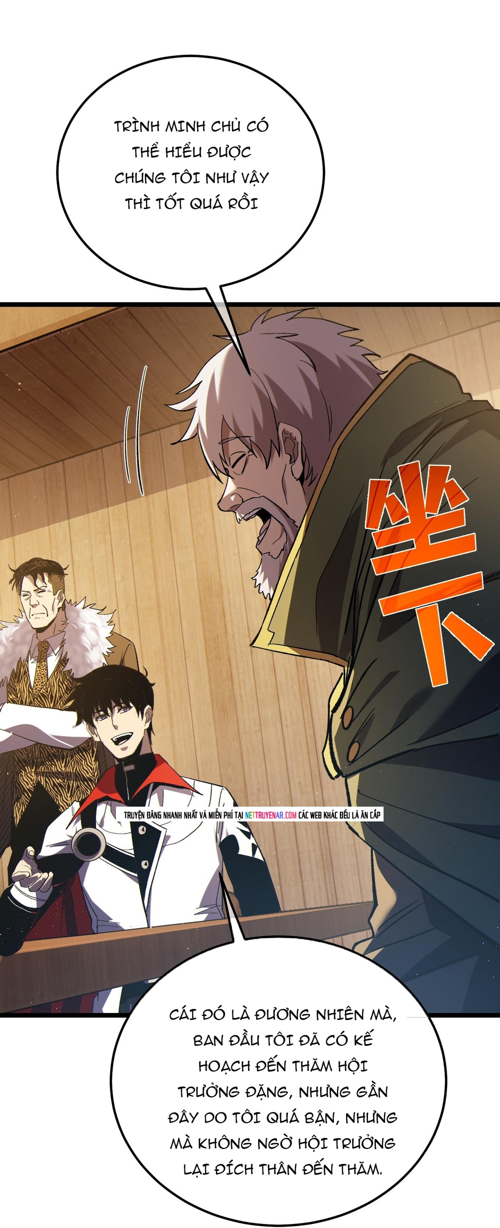 Chapter 114
