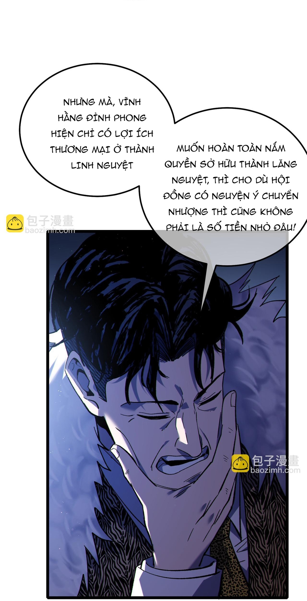 Chapter 114